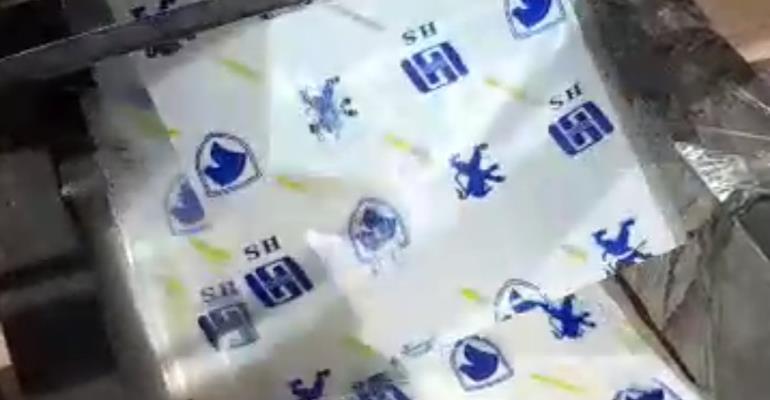 نایلون چاپی