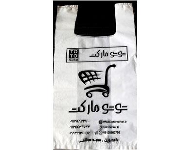نایلکس رکابی